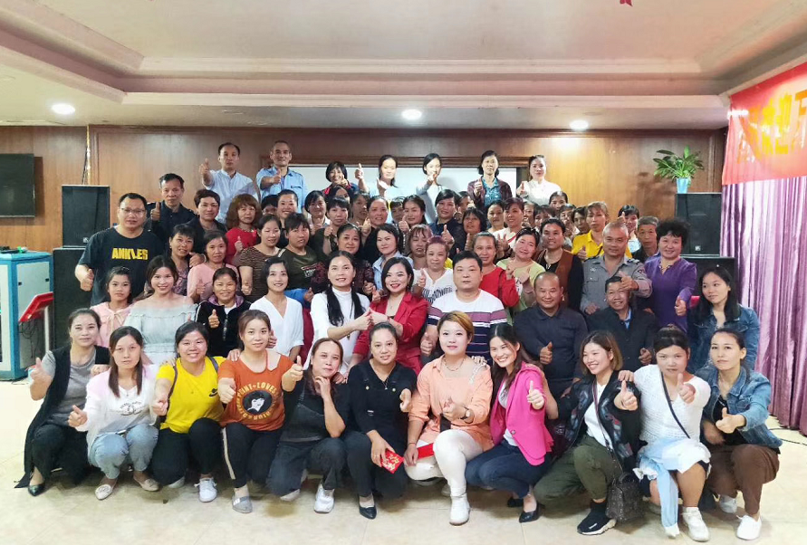 熱烈祝賀邵陽新寧中天超市：萬合恒業(yè)助力中天，共贏未來——暨第一屆學(xué)習(xí)交流分享會
