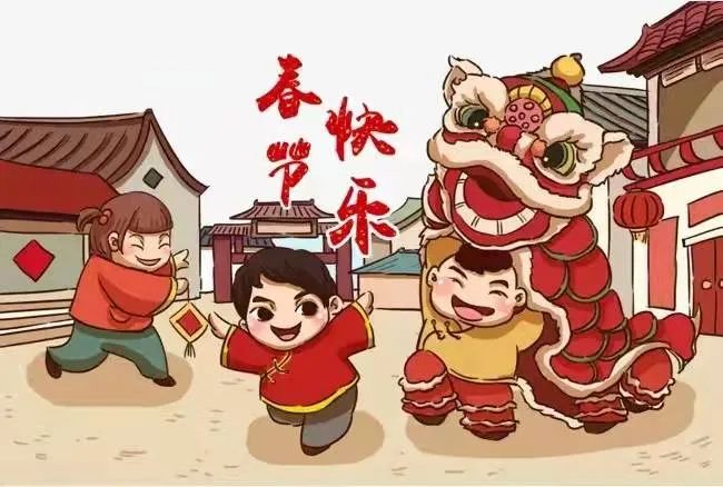 恭賀新春，【萬合家工程】開春戰(zhàn)略會(huì)議歡迎您回家
