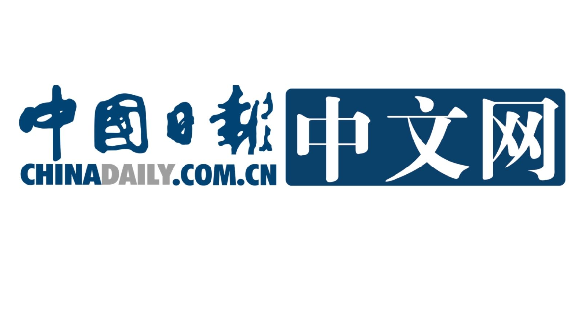 中國日報網(wǎng)：萬合恒業(yè)向中國青愛工程捐資100萬元，援建5所青愛小屋