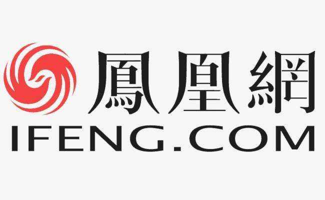 鳳凰網(wǎng)：萬(wàn)合恒業(yè)，創(chuàng)業(yè)燈塔