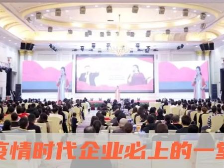 樂于傾聽，更是一種尊重的表現(xiàn)！