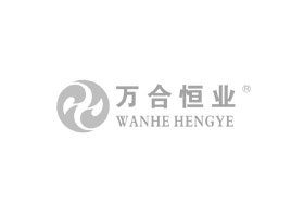 應(yīng)恒大集團(tuán)邀請(qǐng)，益陽(yáng)市工商聯(lián)與萬(wàn)合恒業(yè)聯(lián)合舉辦的公益大講堂之股權(quán)眾籌流水線圓滿成功